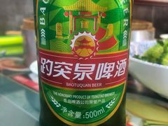 -草包包子铺1937(普利街店)