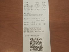 -全家便利店(愚园店)