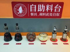 -喜家德虾仁水饺(艺汇家店)