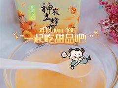 -大润发(番禺店)