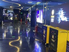 -星辉电影公园(时代广场CC MALL店)