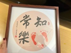 -和伊母婴护理中心·全套房(金山店)