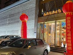 -山南熏肉大饼(辽菜旗舰店)