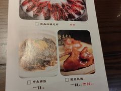 -大唐高老庄(红旗路店)