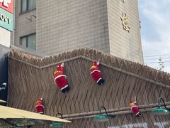 -安福路