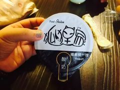 -吴门人家·苏宴宫廷菜(拙政园店)