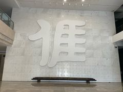 -中国客家博物馆