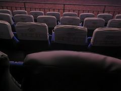 -幸福蓝海和乐影院(吴江吾悦广场店)