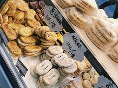 -长发西饼(临顿路店)
