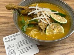 -里面·Noodlology(机电院店)