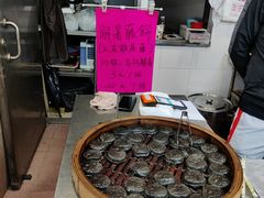 -下环街市熟食中心