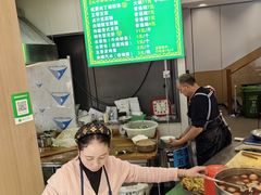 -马老三肉丁胡辣汤(西一路店)
