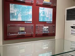 -青岛邮电博物馆
