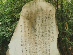 -成都杜甫草堂博物馆