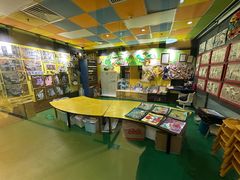 -杨梅红艺术教育(北京金源购物中心校区)