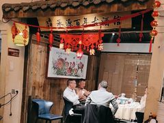 -老街鱼嘴巴(步步高新天地店)