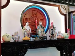 -同得兴 Since·1995 传统苏式面馆(嘉馀坊店)