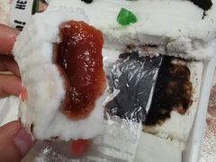 糕干-老王记糕干(养鱼池路店)