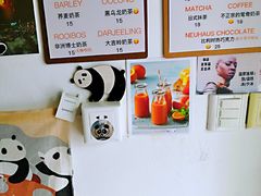 -熊猫一间店欧式奶茶铺