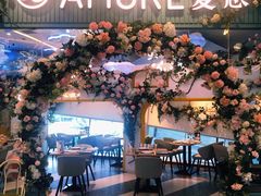 -C'è Amore爱意(亿合城店)