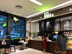 -混果汁(喜荟城店)
