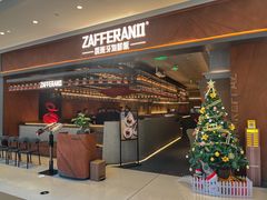 -ZAFFERANO西班牙海鲜饭(上海首店)