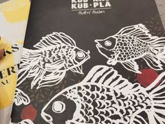 -Kub Kao Kub Pla (Terminal21)