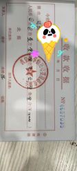 -纵享怡月月子中心(西稍门店)