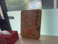 -海底捞火锅(威高广场店)