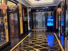 -深圳凯宾斯基酒店