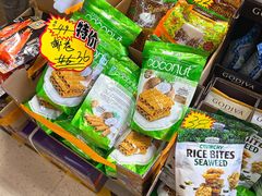 -紫荆城食品交易中心(华强北店)