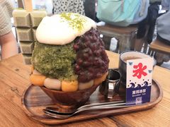 -WONDER ICE 萬得冰田(建設路总店)