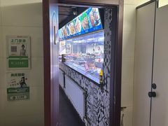 -马家烧麦(总店)