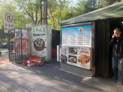 价目-正宗天津烧麦馆(柳州路店)