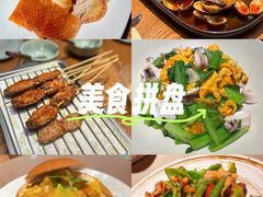 -馋嘴猫北京食堂·烤鸭·宵夜(亚运村店)