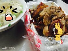 -汪家馄饨(集庆路店)