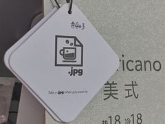 -JPG coffee(广州体育西店)
