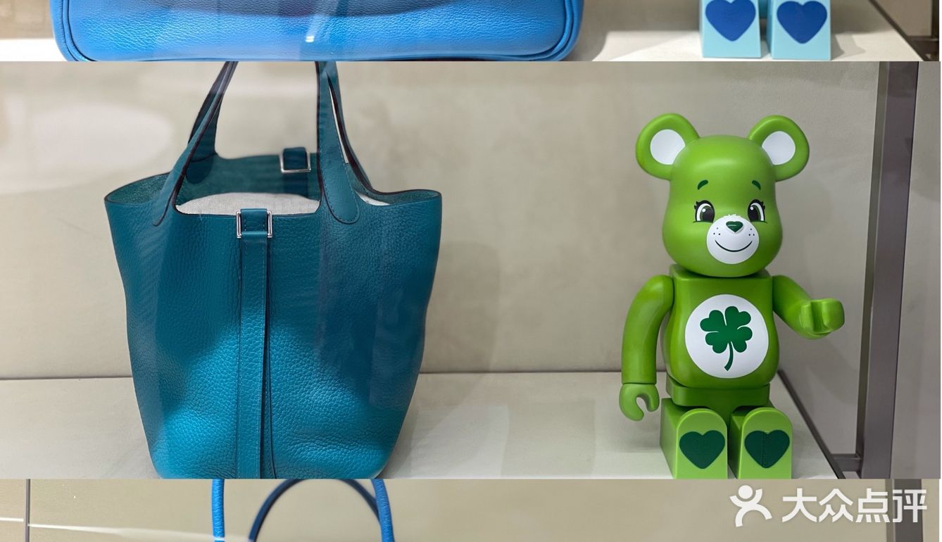 北京探店｜你没看错❗️爱马仕也可以置换带回家