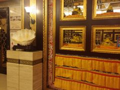 -松潘川主寺嘉绒鑫宫大酒店