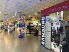 -班达拉奈克国际机场