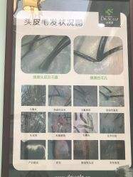 -欧艾美发沙龙