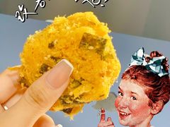 -虎头局·渣打饼行(五一新干线店)
