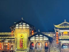 -红运火锅·中国名火锅·国风演绎(省体店)