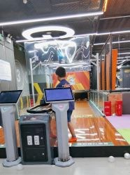 -反弹蹦床公园·亲子乐园·团建·派对(中庚漫游城店)