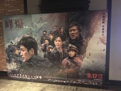 -寰映影城(大融城激光IMAX店)