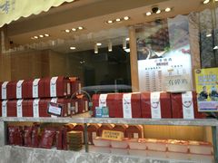 -小李烧鸡(西北角总店)