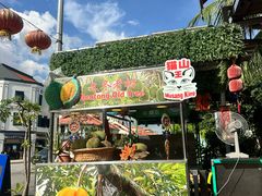 -無招牌海鮮(芽笼店)