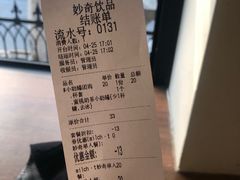-milch·t妙奇(五大道店)