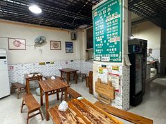 -高记什邡肖麻辣(成都店)