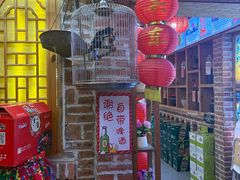 -闯关东东北农家菜(崂山石老人店)